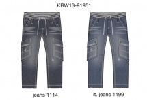 Брюки (KBW13-91951). Брюки