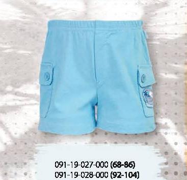 шорты мирмакс. Для мальчика 86-98