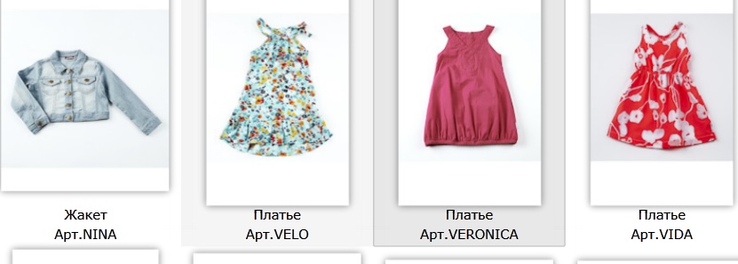 девочки 4-16 лет