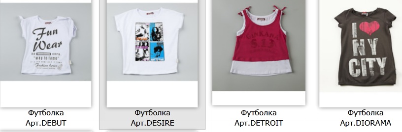 девочки 4-16 лет