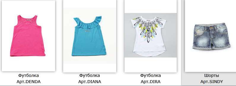 девочки 4-16 лет