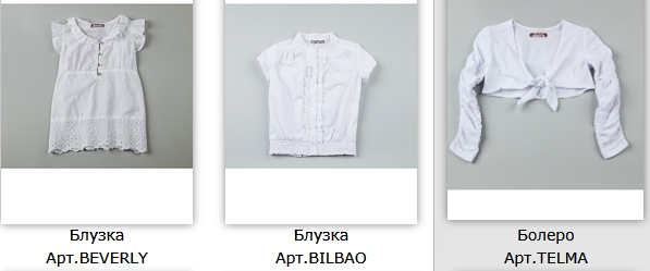 девочки 4-16 лет