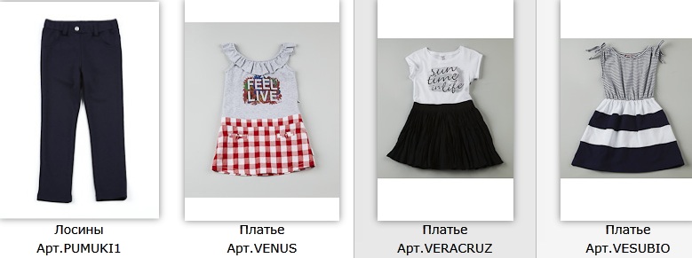 девочки 4-16 лет