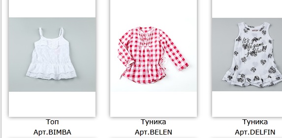 девочки 4-16 лет