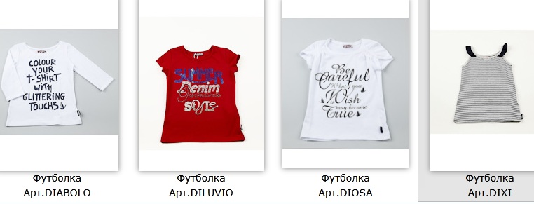 девочки 4-16 лет