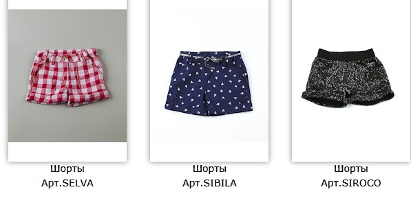 девочки 4-16 лет