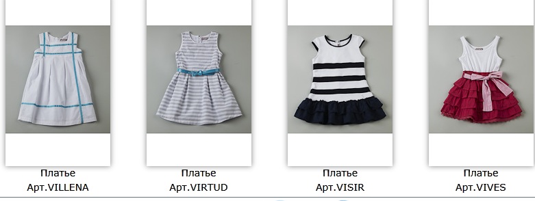 девочки 4-16 лет