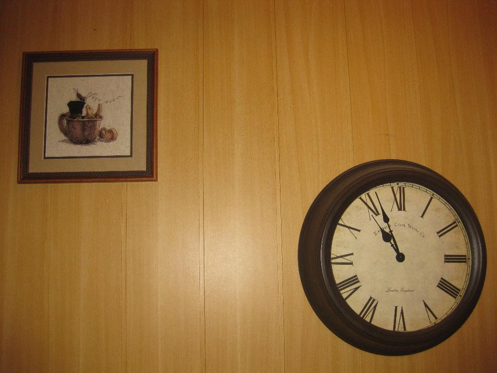 В интерьере. 