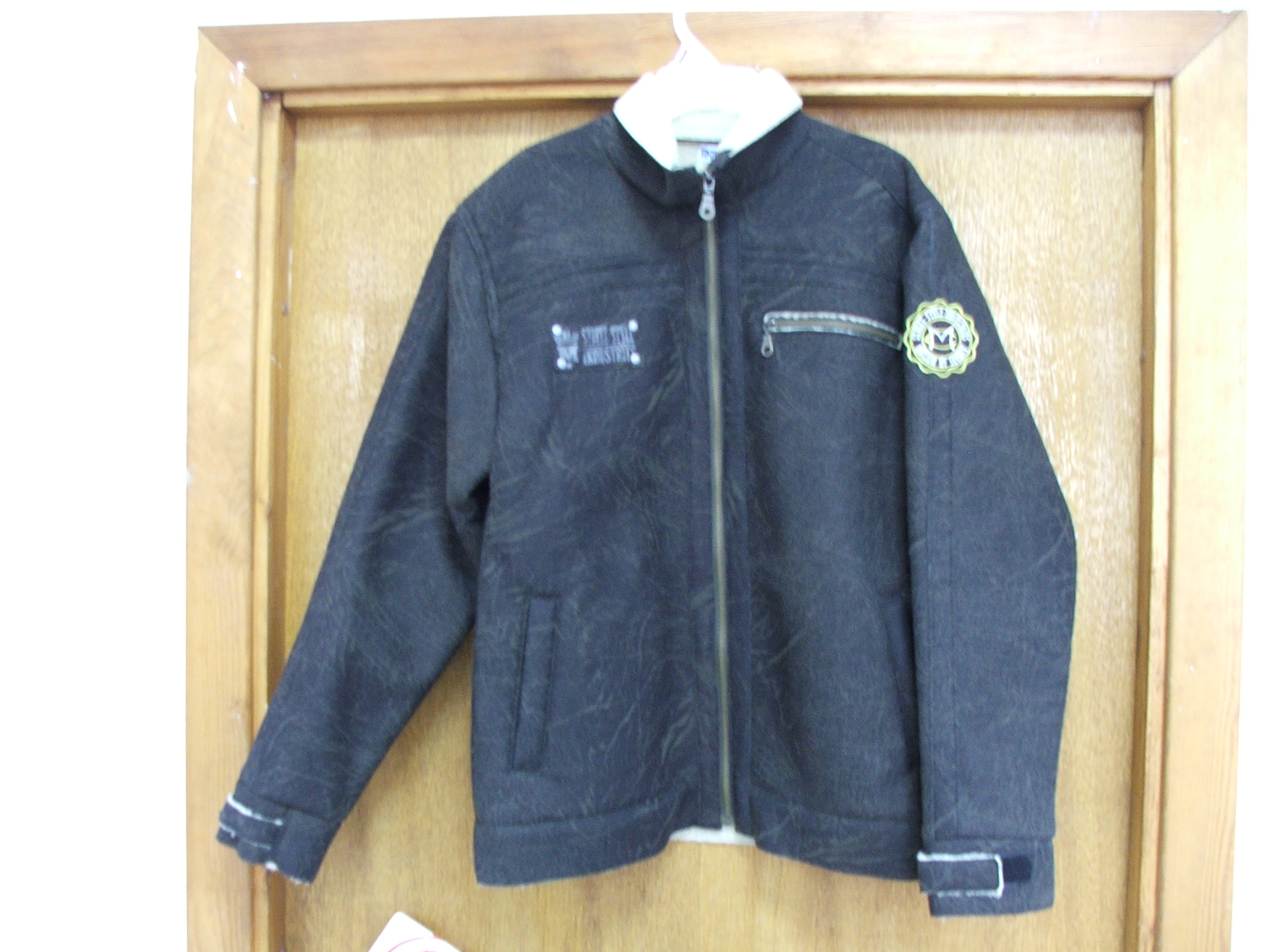 Куртка 1. Пристрой