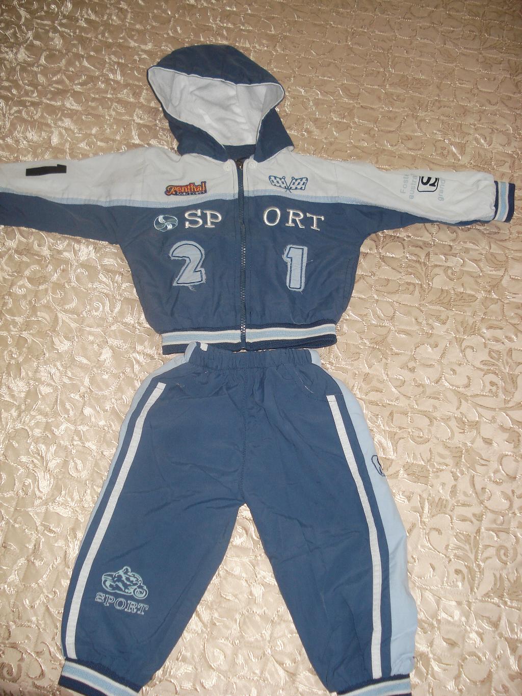 Одежда для малышей