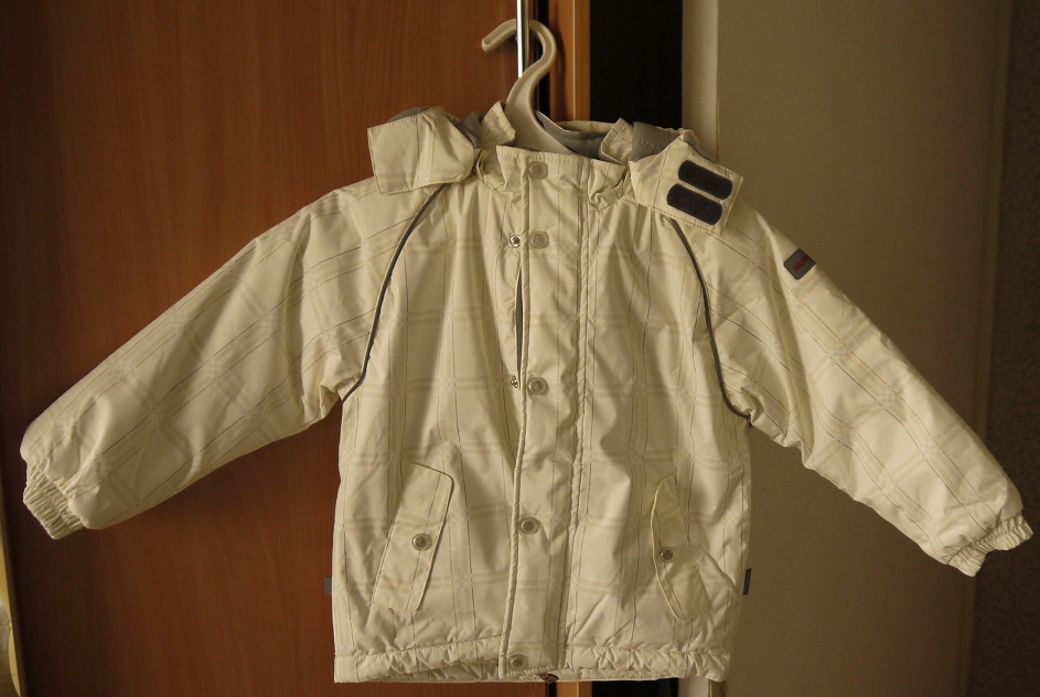 Куртка Huppa. Продажа