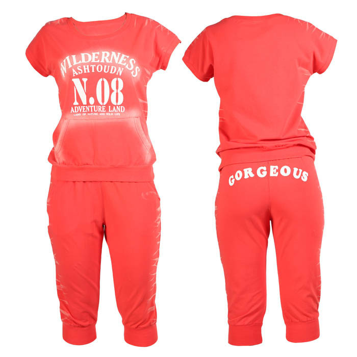 1200. подростки