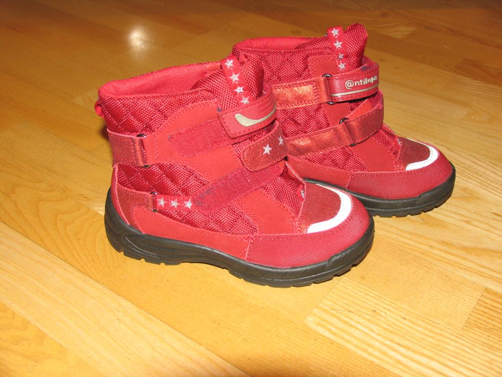 Обувь д/д 27-29