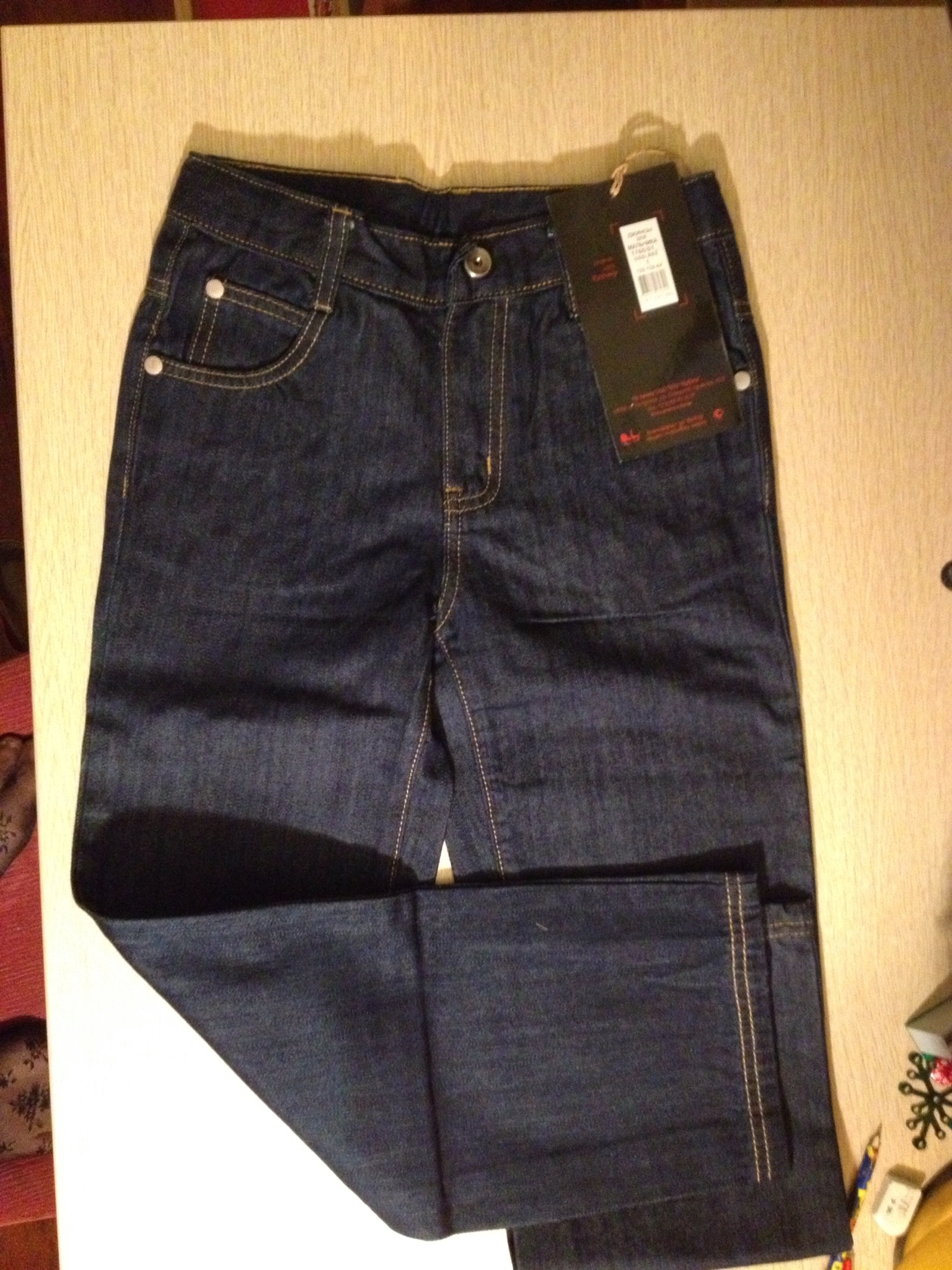 Пристрой детское