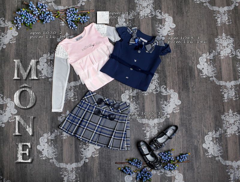 юбка клетка, складки с декором, цвет синий. Пристрой