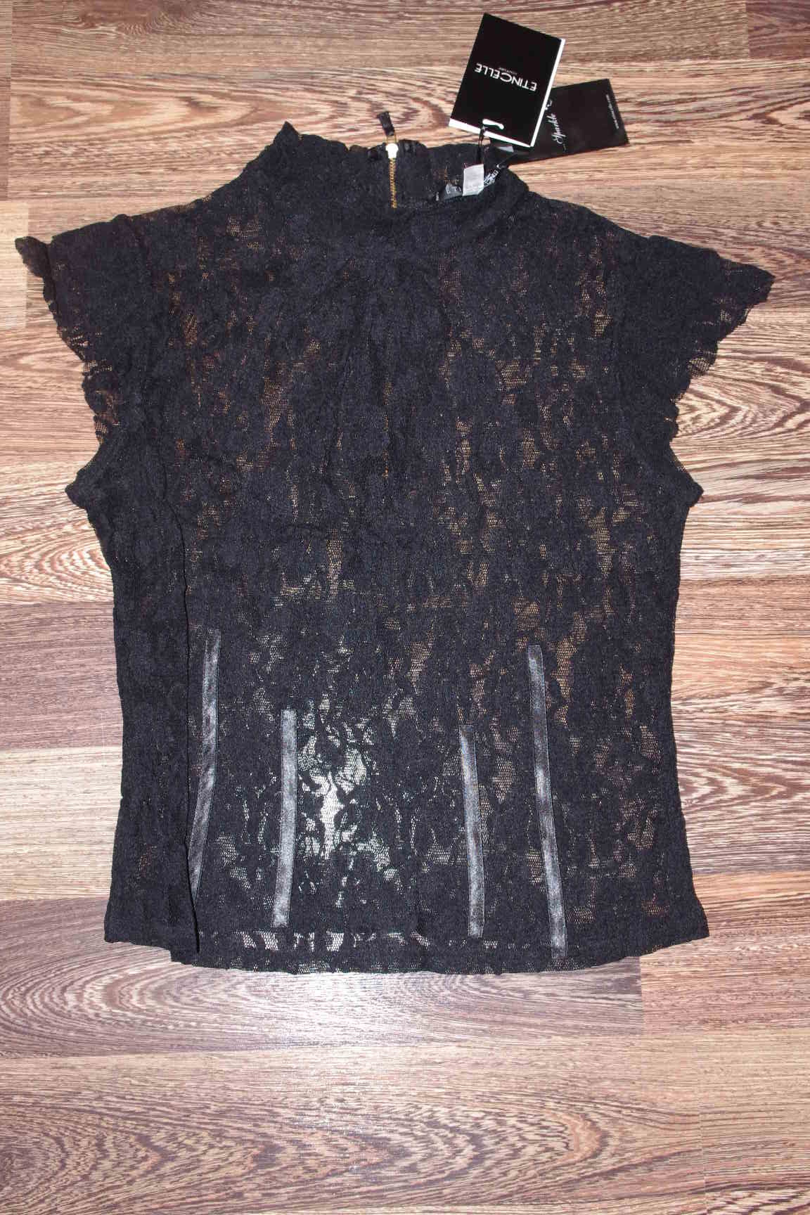 Этинсель-46-2500. ЗАБРАЛИ