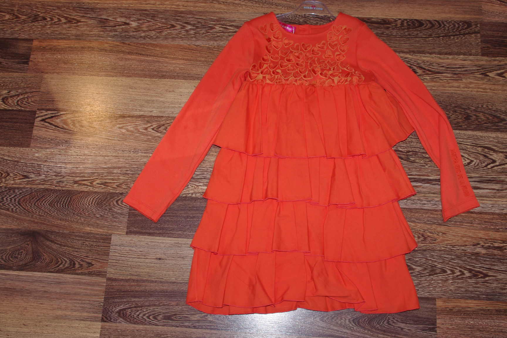 Агата де ля Прада-128-1300. ЗАБРАЛИ