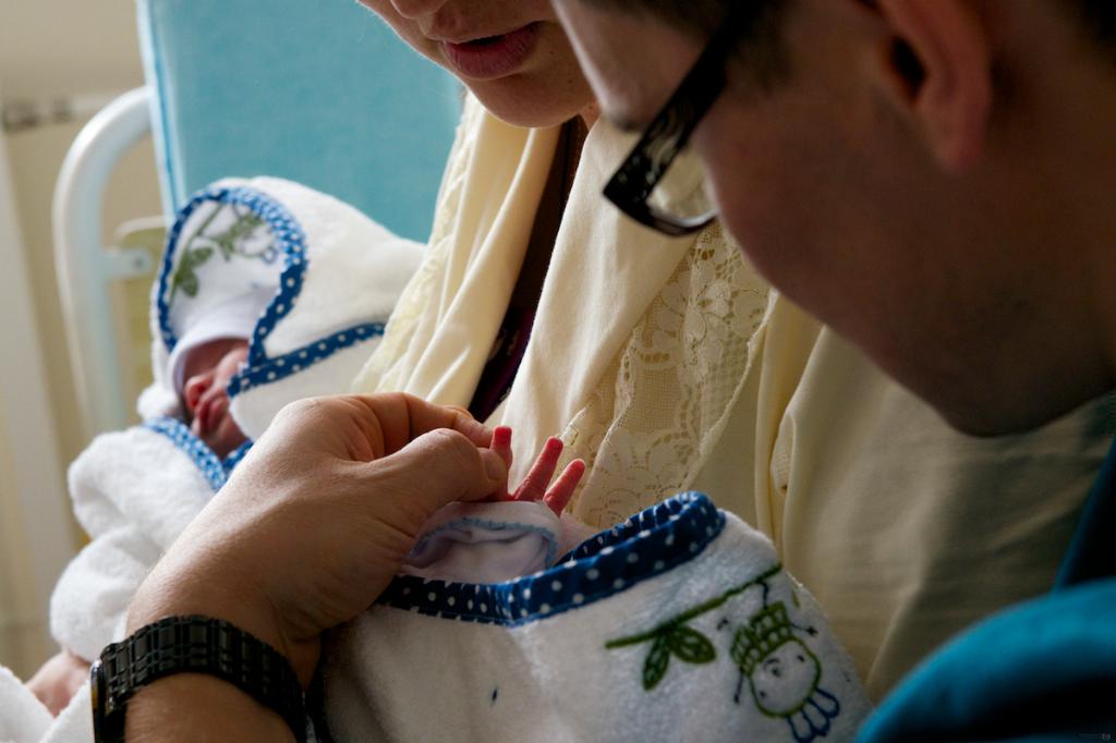 масштаб счастья. 