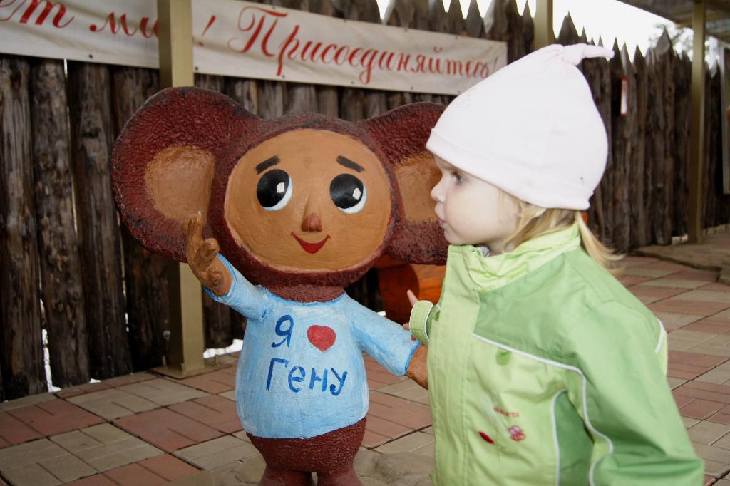 Дашутка в музее сказки. 