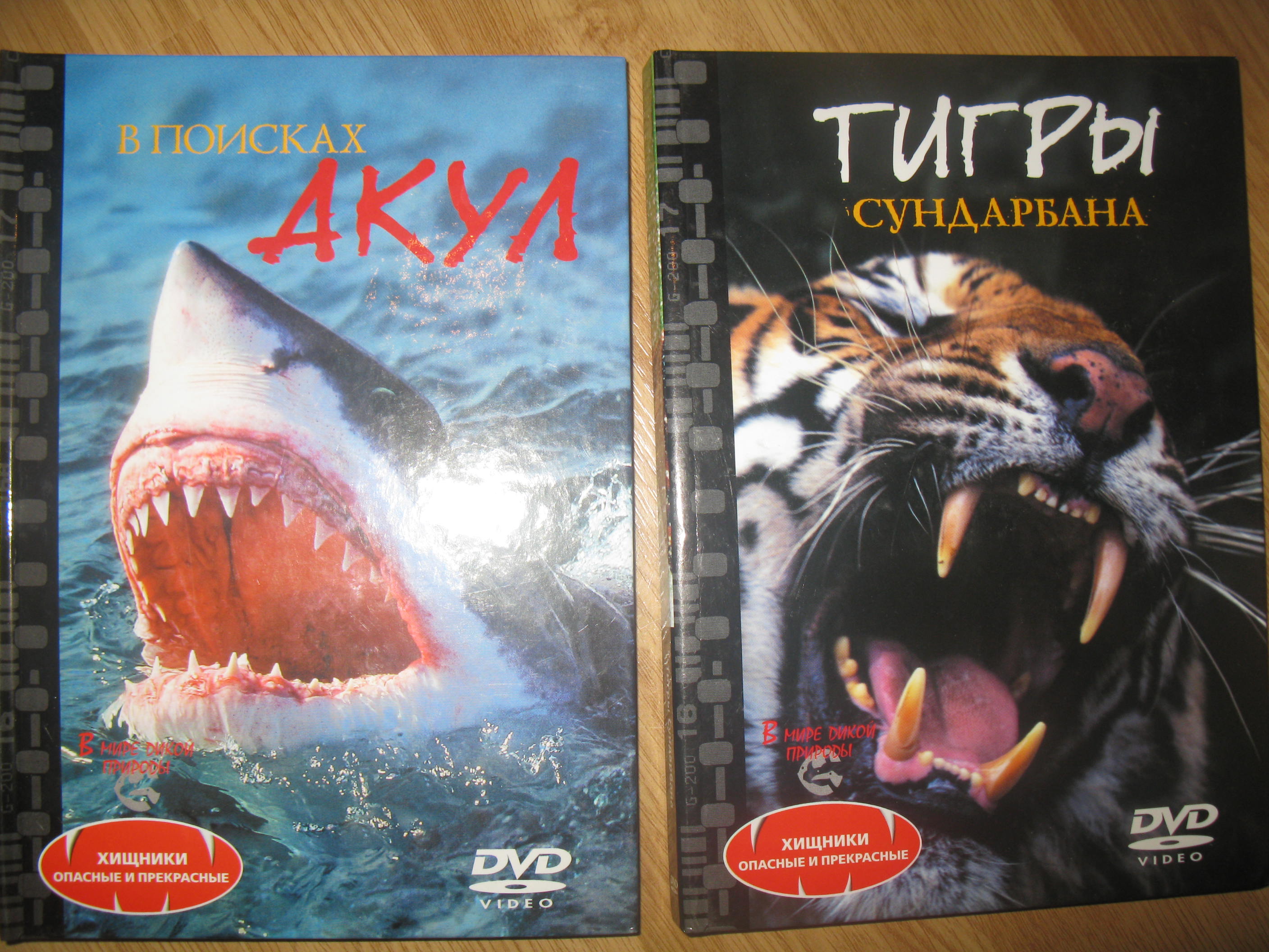 Книги для детей