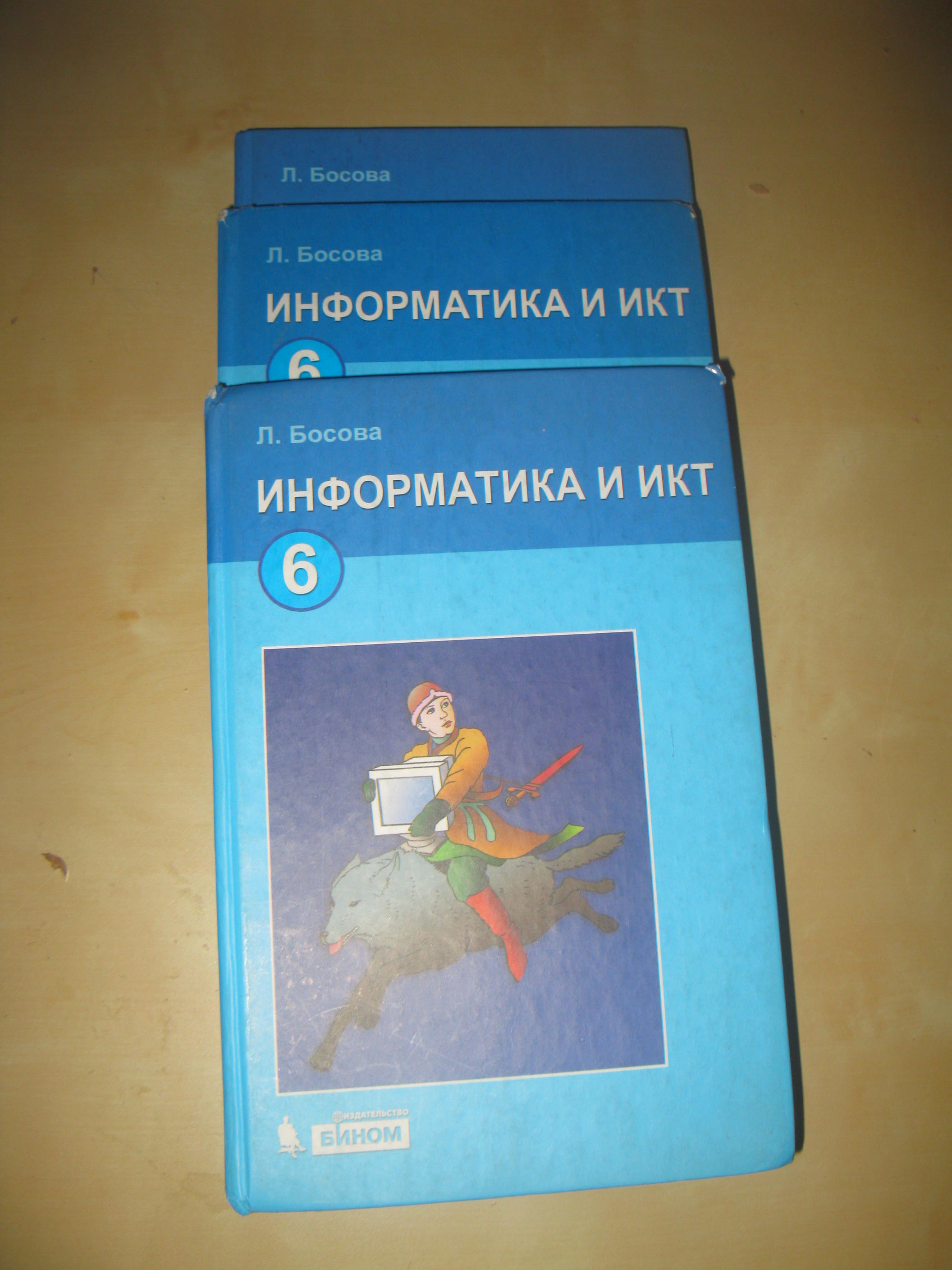 Учебная лит-ра