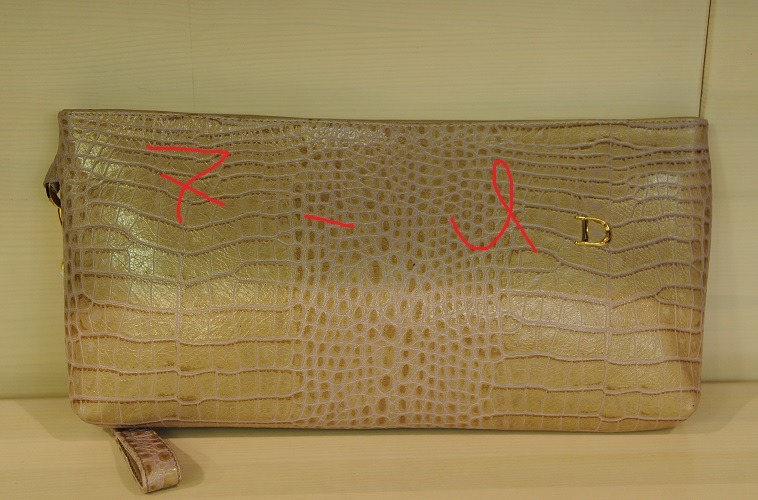 Ди =138. Обувь