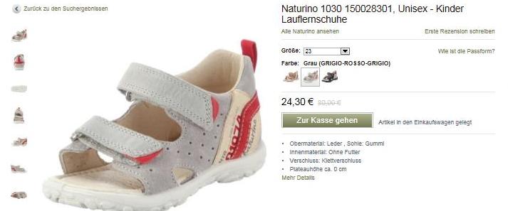 Пристроено. Пристроено детское