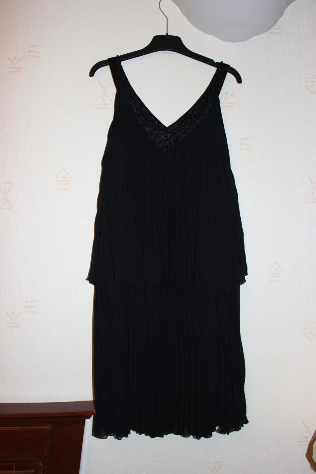 пристроено