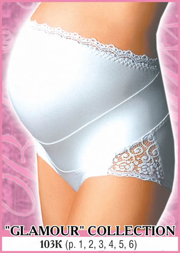 Bliss дородовый. Одежда женская