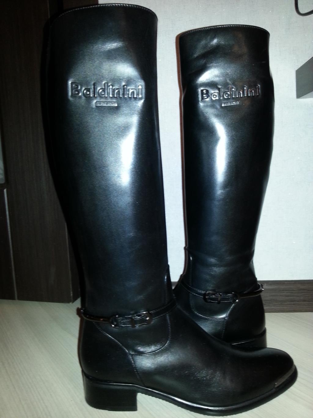 Балдосинки. Хвасты