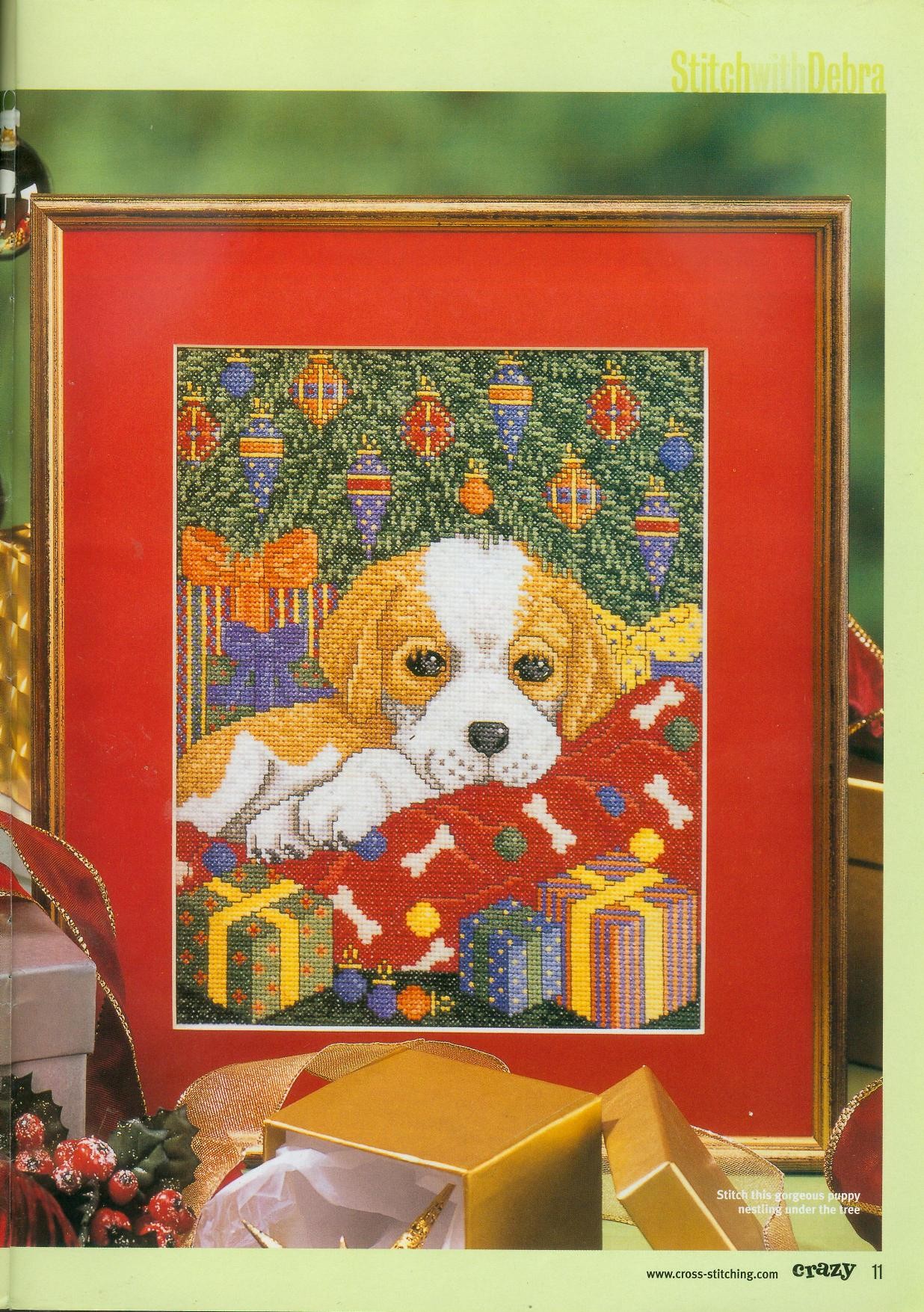 новогодний подарок. Разное о собаках