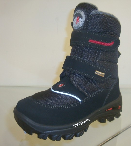 Пристрой SKANDIA . Пристроено