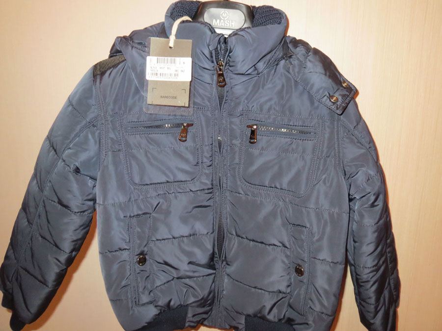 Верхняя одежда продажа 