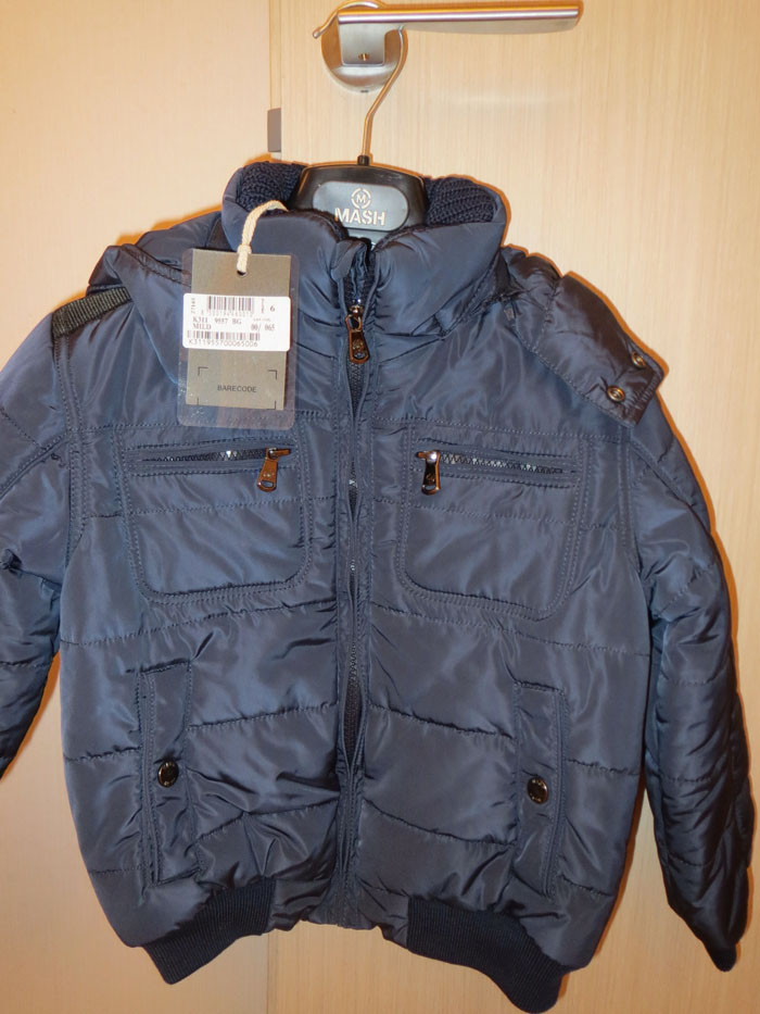 Верхняя одежда продажа 