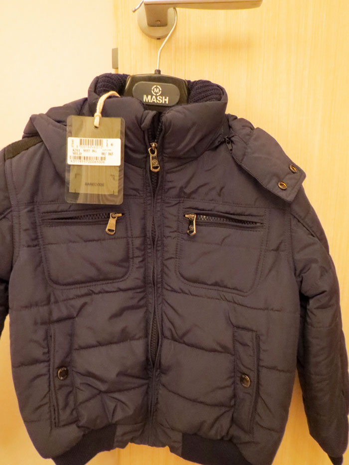 Верхняя одежда продажа 