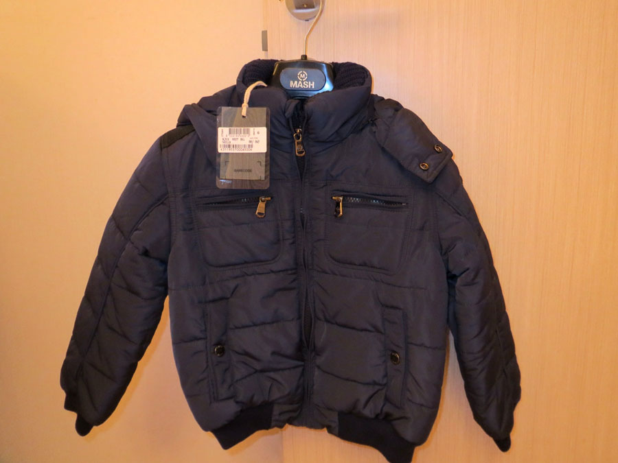 Верхняя одежда продажа 