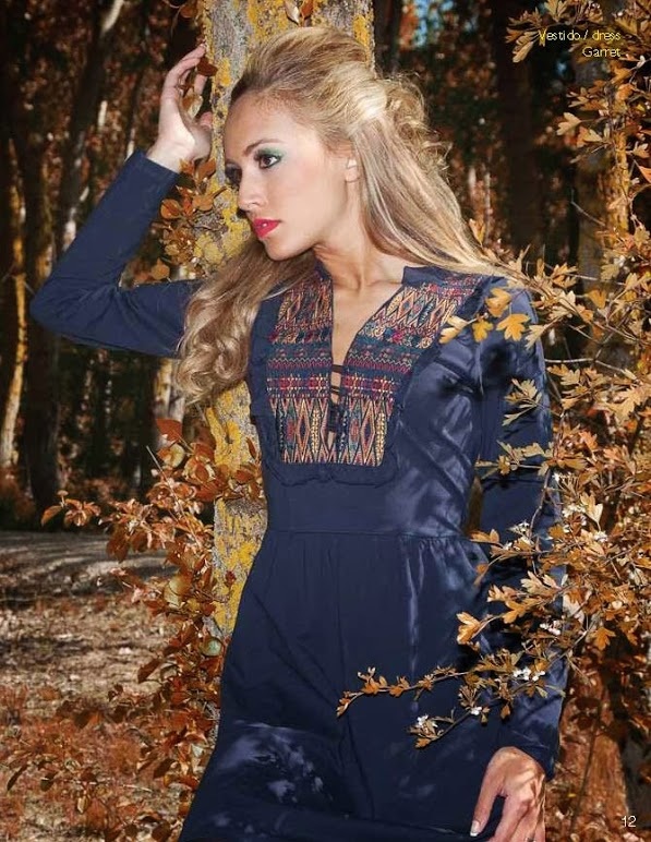 пристроено