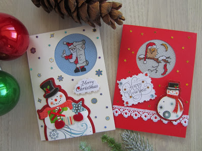 Новогодние открытки-2. Вышивка