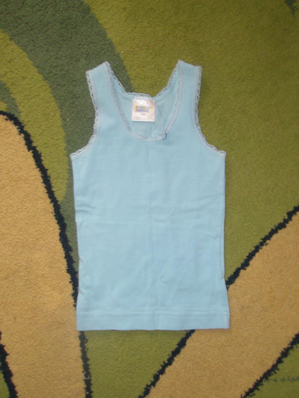 голубая маечка. я-Отдала с 01.06.2019