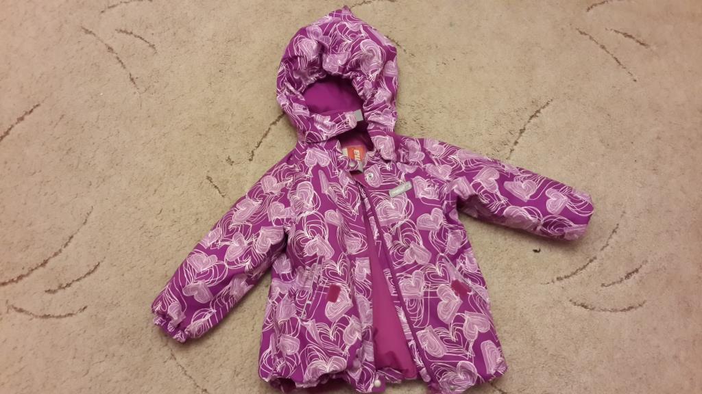 Рейма куртка. Продам