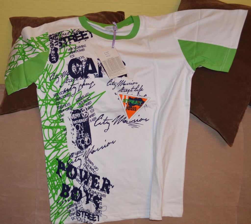 Нет в наличии