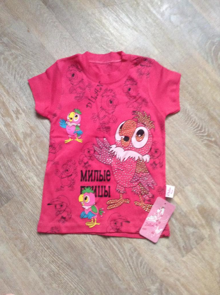 Футболка на 5-6 лет. Детская одежда НОВАЯ