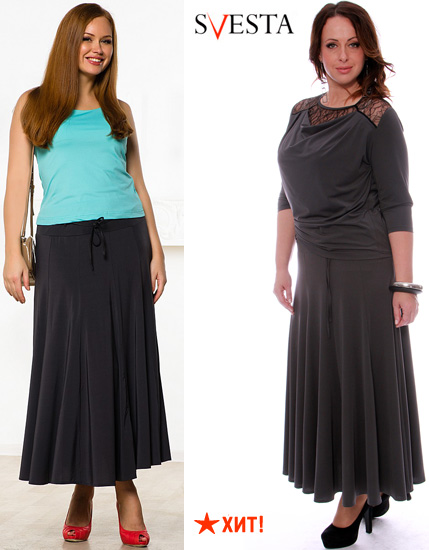 Юбка - 1080р.. S*v*e*s*t*a