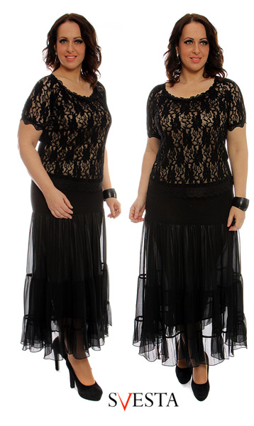 Блузка - 1480р. Юбка - 1280р.. S*v*e*s*t*a