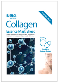 Маска с коллагеном (Collagen Essence Mask). ланикс