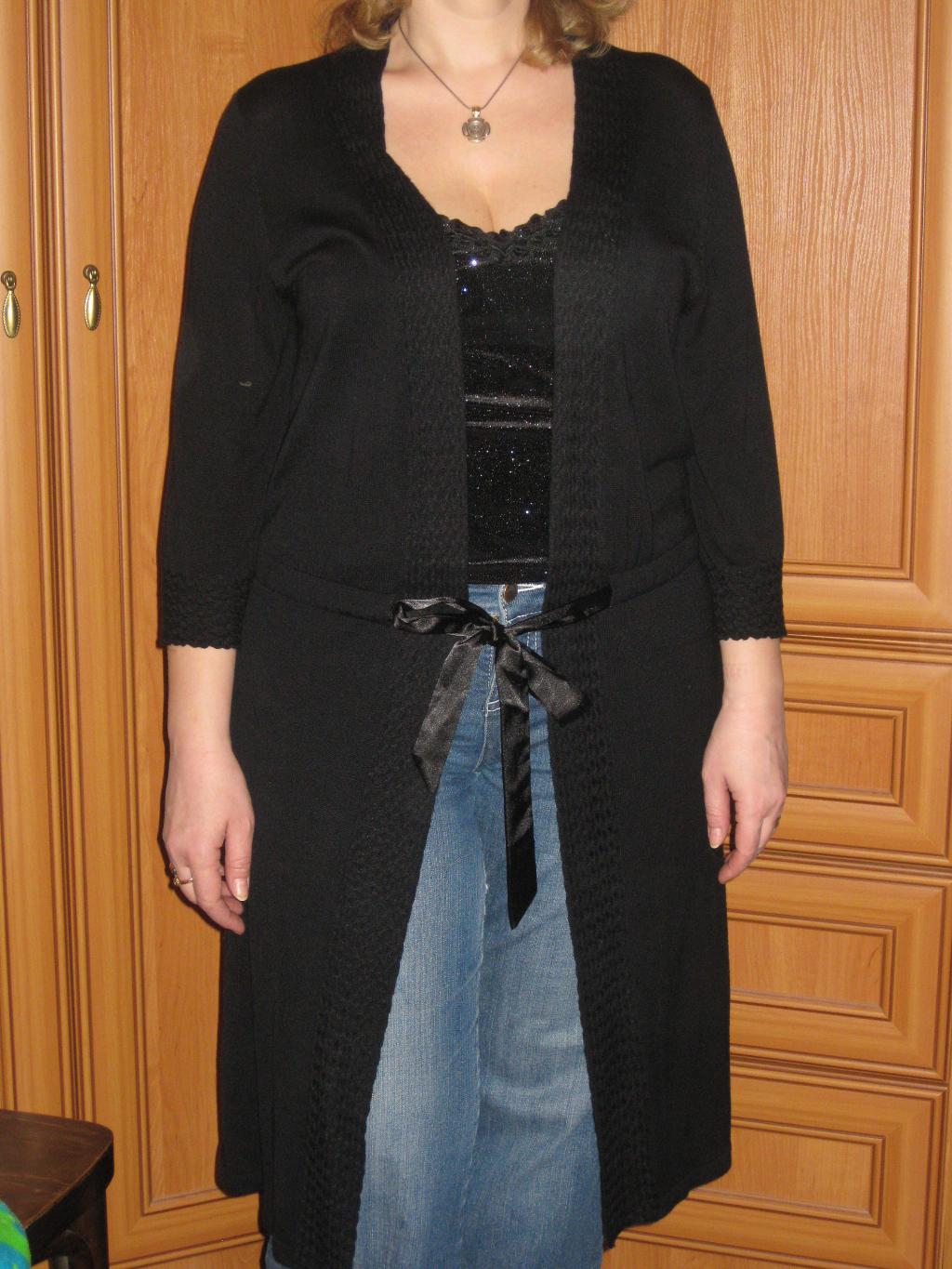 Мой любимый Штайн.. Хваст