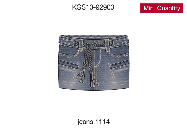 Юбка для девочек (KGS13-92903). Юбка