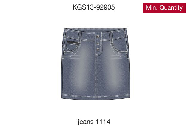 Юбка для девочек (KGS13-92905). Юбка