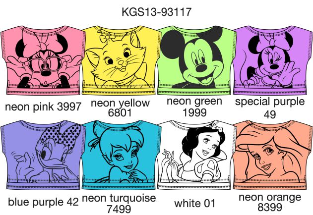 Футболка для девочек (KGS13-93117). Футболка