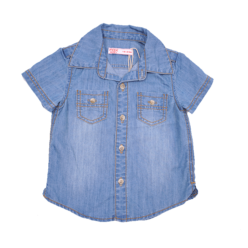 Футболка для мальчиков (BBS13-35503). Футболка